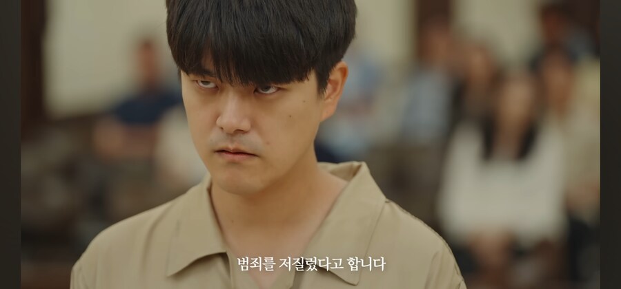 이세계 대한민국의 형량_18.jpg