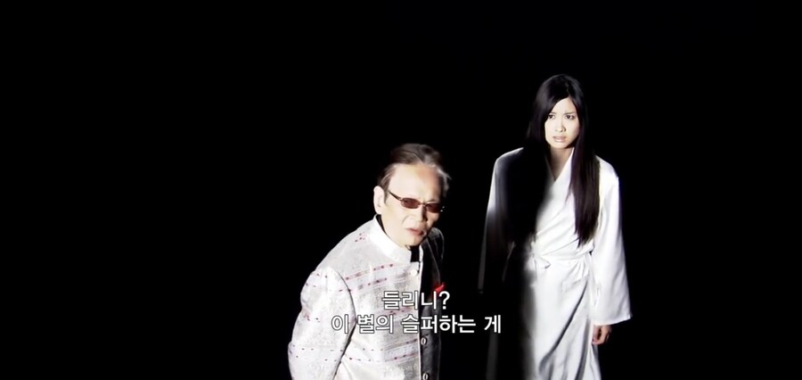 슈로대)