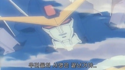 슈로대) 오보스 신난거 봐라_1.jpg