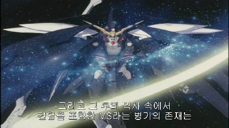 슈로대) 모든 싸움은 끝난거다 세이지, 모두 끝났어..._1.jpg