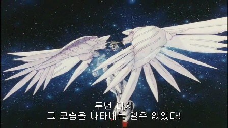슈로대) 모든 싸움은 끝난거다 세이지, 모두 끝났어..._2.jpg