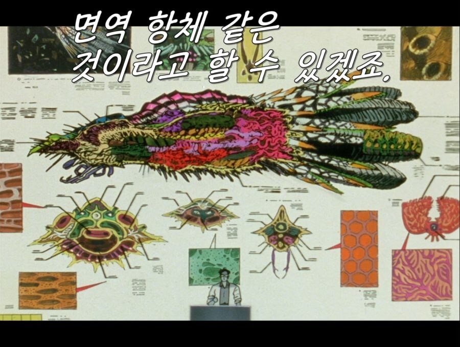 슈로대) 다간이 지구의 의지라고?_1.jpg