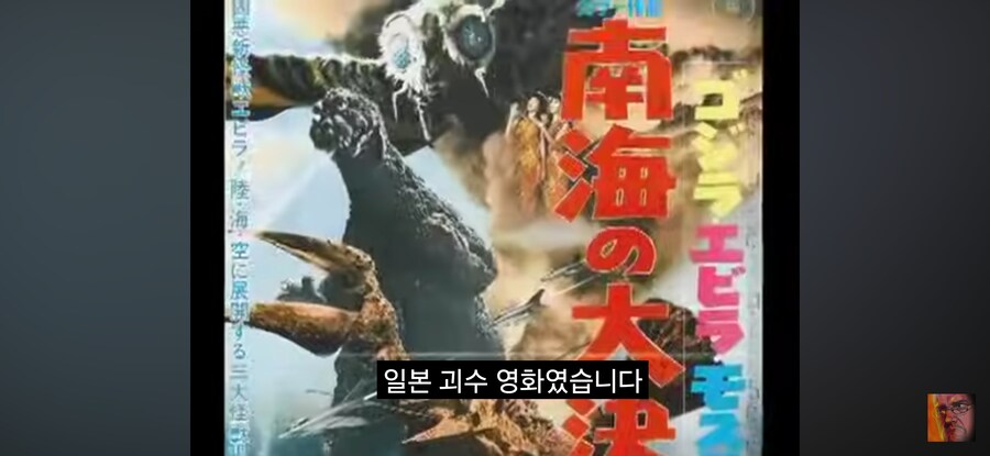 슈로대)아마도 제임스 롤프가 좋아할 최초의 슈퍼로봇대전이 될듯_2.jpg