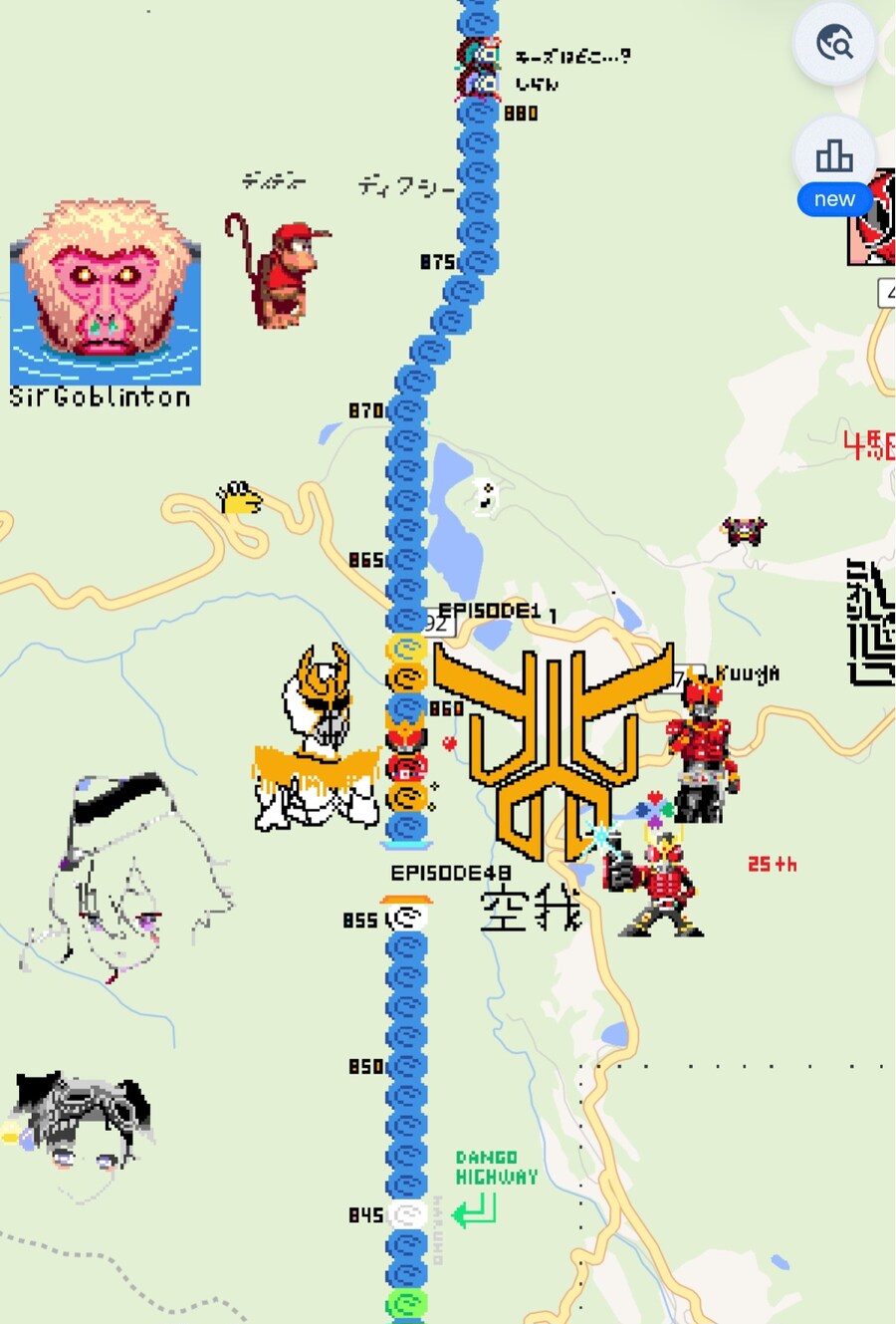 Wplace)유루캠)유루캠이 배경인 야마나시현에 가보자_8.jpg