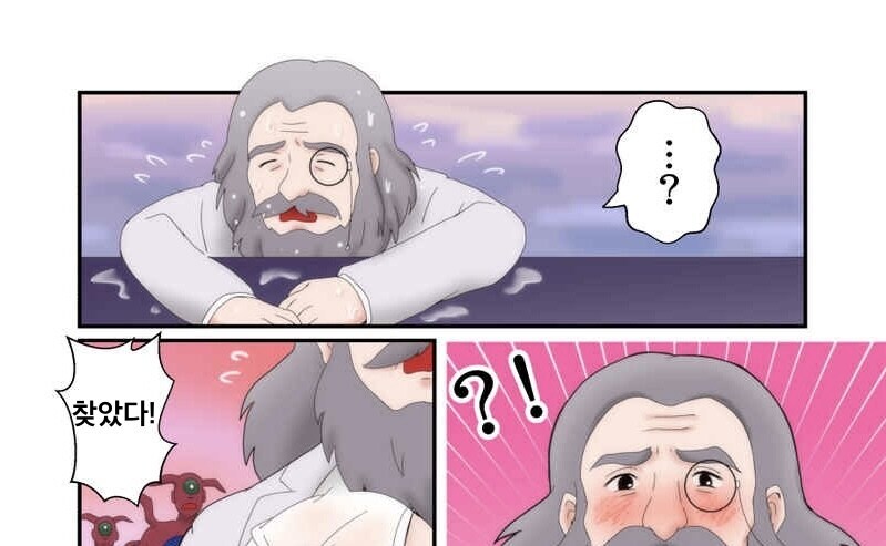 촉수로 인체개조당한 은발 폭유가 암컷타락하고 쇼타 유혹_10.jpg