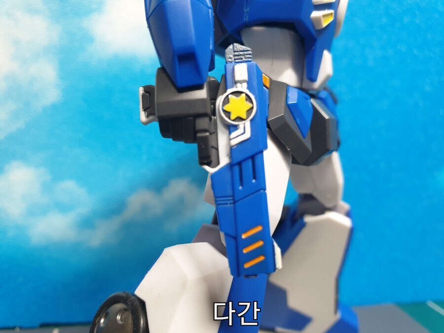 자프트의 지구 침공_17.jpg