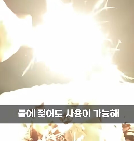 생존 아이템에 파이어 스틱이 있는 이유.JPG_6.png