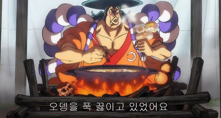 원피스 와노쿠니의 연출이 실패했다는 증거_1.jpg