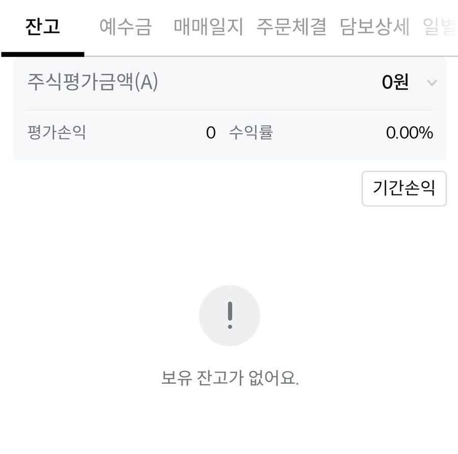 절대 패배하지않는 국장 포트폴리오_1.jpg