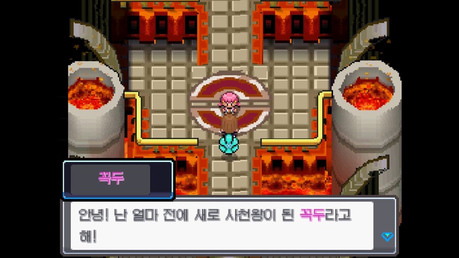 포끼아아아악 사천왕 미쳐버린 거냐고!_1.jpg