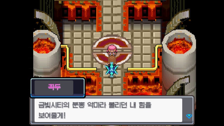 포끼아아아악 사천왕 미쳐버린 거냐고!_2.jpg