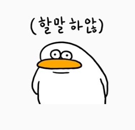 한국이 노벨문학상을 못 받는 이유_3.png