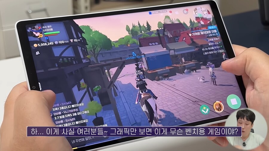 it리뷰 유튜버가 인정한 게임_1.png
