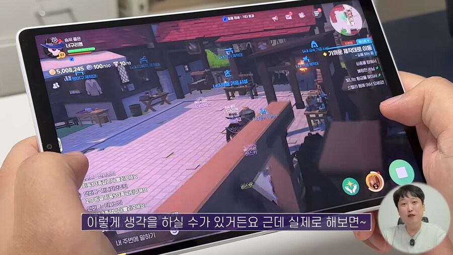 it리뷰 유튜버가 인정한 게임_2.png
