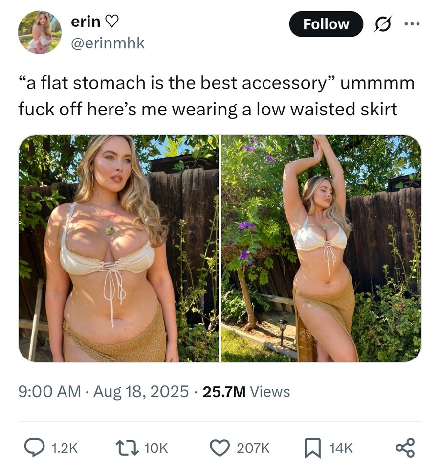 ??? : 납작 배보다 내 배가 더 예쁘지_1.jpg