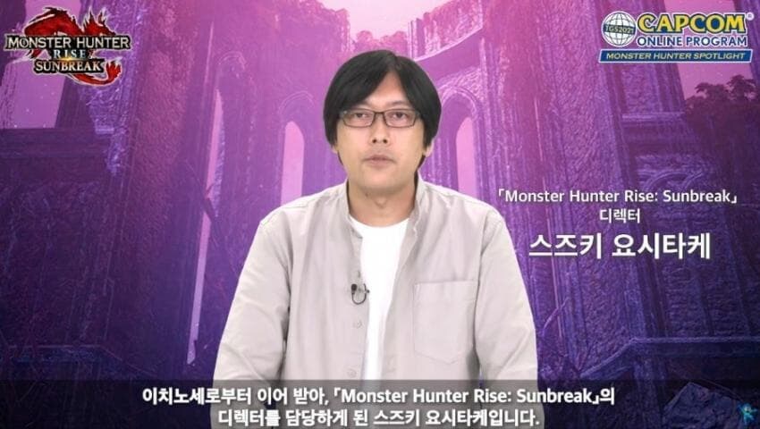 몬헌 와일즈 확장판 디렉터 유력후보_1.jpg