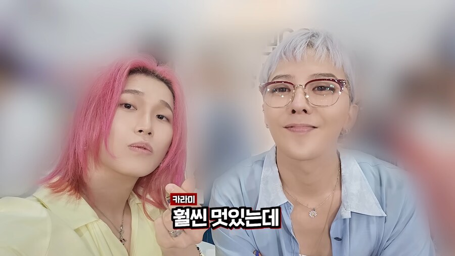 유튜브) 지드래곤 규칙 어겨서 경호원한테 레드카드 받은 카라미_10.png