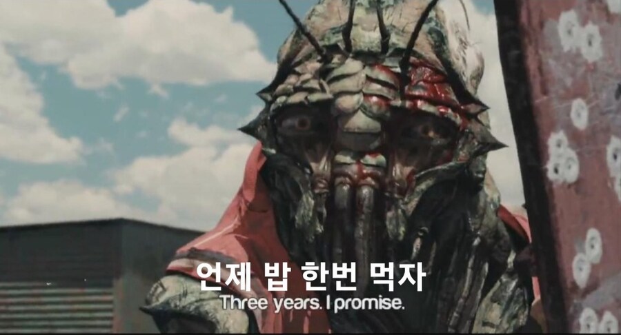 디스트릭트9의 외계어는 번역이 잘못됬다고 생각함.jpg_3.jpg