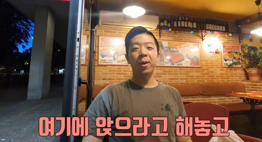 유럽에서 인종차별을 역이용 하는법.jpg_4.jpg