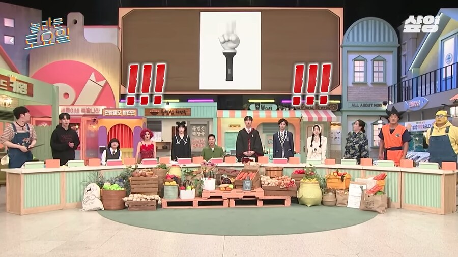 이색적인 아이?돌 응원봉_1.png