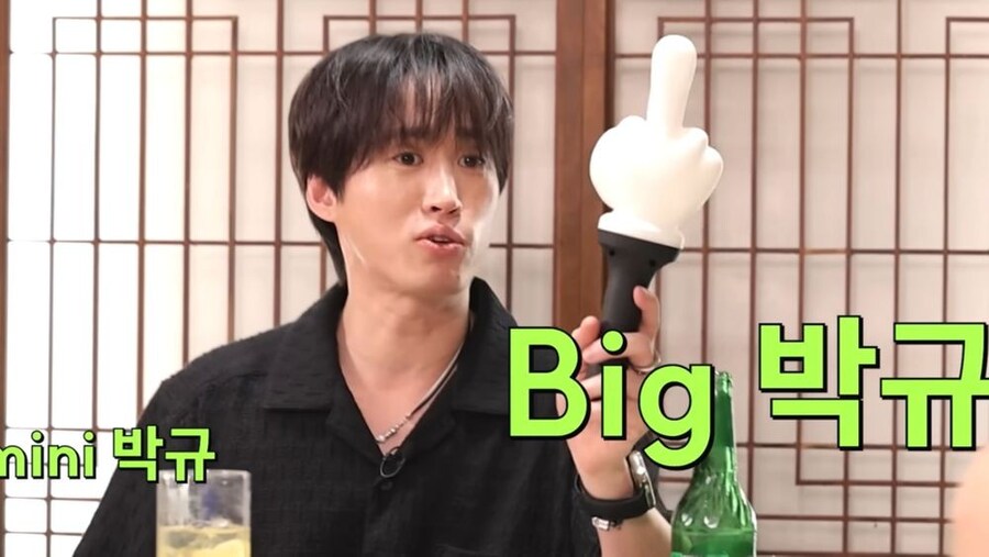 이색적인 아이?돌 응원봉_13.jpg