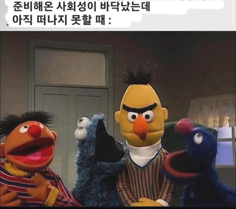 내향인들은 공감하는 표정_1.jpg