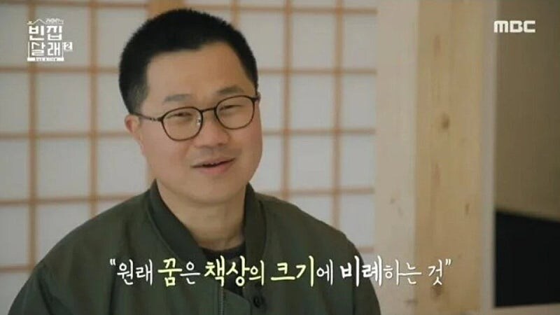 공중파 방송에 나온 충격적인 장면_3.jpg