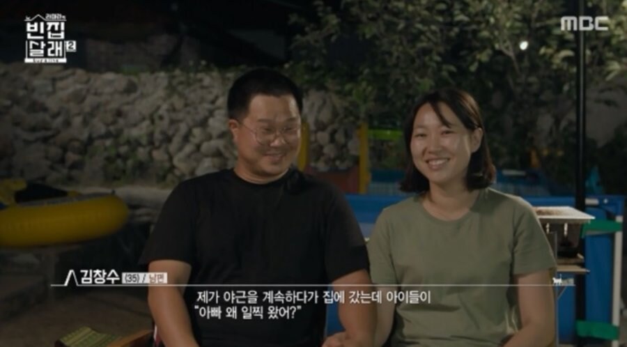 공중파 방송에 나온 충격적인 장면_5.jpg