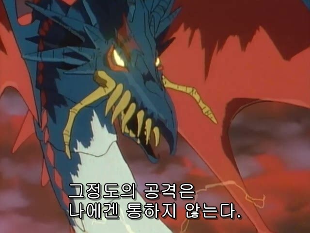 다간 나만 좋아했던게 아니구나_1.jpg