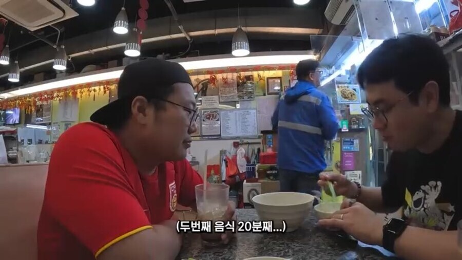 중국인으로 위장을 너무 잘해서 차별당한 따거_7.jpg