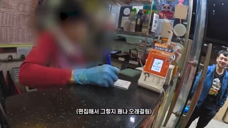 중국인으로 위장을 너무 잘해서 차별당한 따거_9.jpg