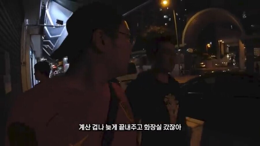 중국인으로 위장을 너무 잘해서 차별당한 따거_13.jpg