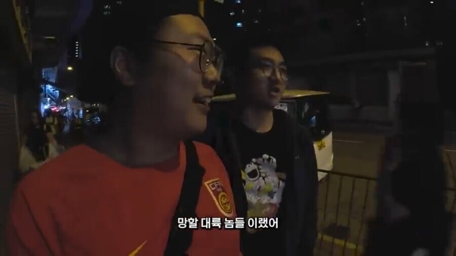 중국인으로 위장을 너무 잘해서 차별당한 따거_15.jpg