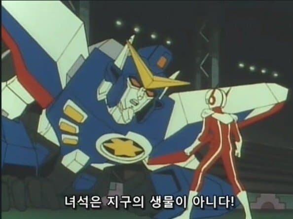 다간! 왜 얀차를 죽인거야!!!_1.jpg
