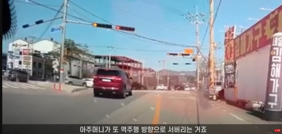 블박 유튭보면 면허 압수해야 될 사람 존나 많음 ㅋㅋ_5.png