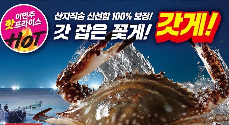 계절이 바뀌는 걸 느끼는 순간_1.png