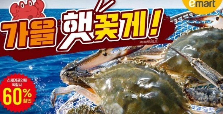 계절이 바뀌는 걸 느끼는 순간_2.png