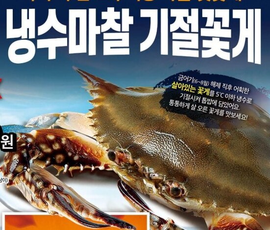 계절이 바뀌는 걸 느끼는 순간_3.png