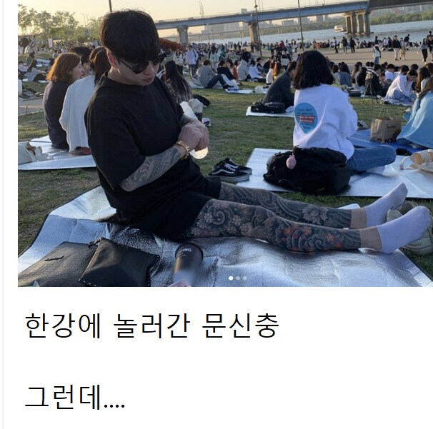 문신감성.jpg_3.png