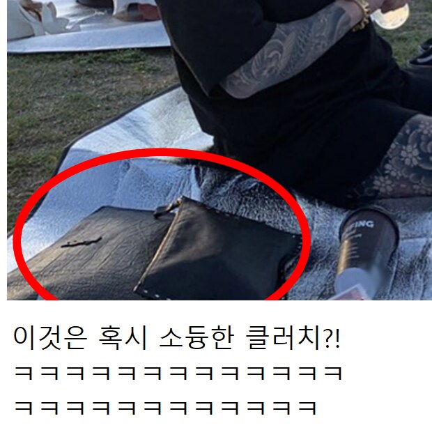문신감성.jpg_4.png