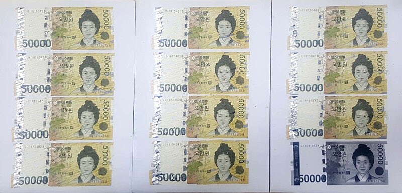 55만원짜리 퍼즐_4.jpg