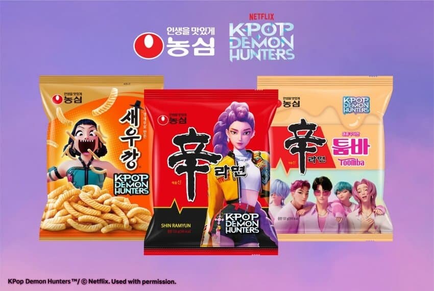 ?? : 으익 새우깡이 이게 뭐여!_1.jpg