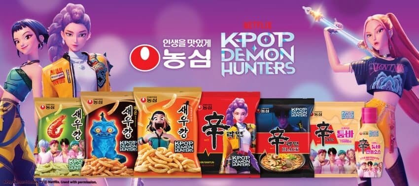 ?? : 으익 새우깡이 이게 뭐여!_2.jpg