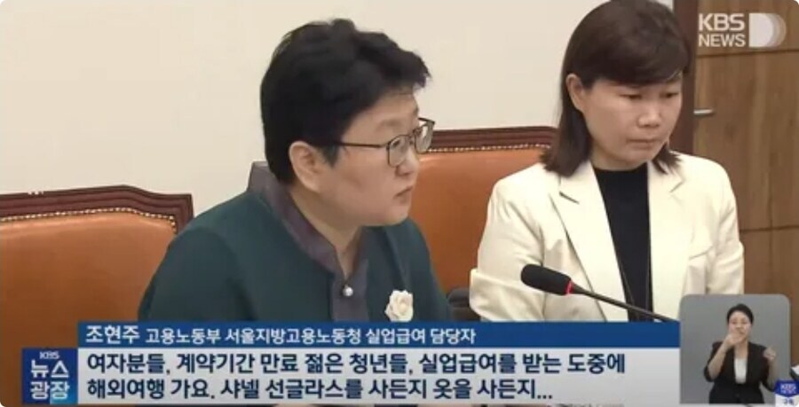 IMF 남탓하기 시즌2_1.jpg