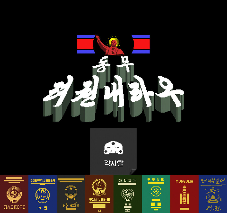 슈로대) 그러니까 지금 슈로대 요약하면_2.jpg