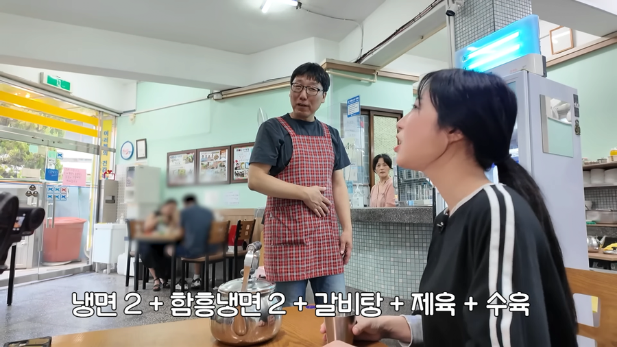 120년 전통의 냉면집 찾아간 쯔양_4.webp