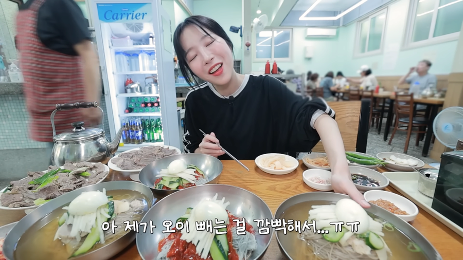 120년 전통의 냉면집 찾아간 쯔양_7.webp