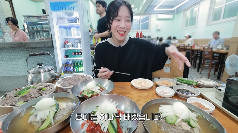 120년 전통의 냉면집 찾아간 쯔양_8.webp