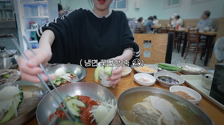 120년 전통의 냉면집 찾아간 쯔양_10.webp
