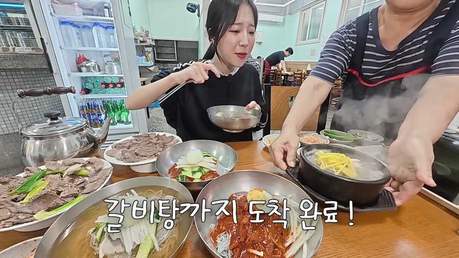 120년 전통의 냉면집 찾아간 쯔양_11.webp